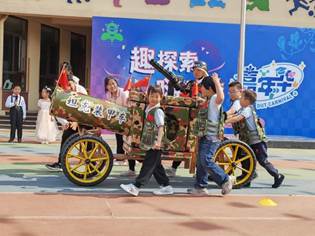 IMG_20250526_083421
