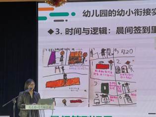 微信图片_20250429145206
