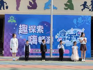 IMG_20250526_083116