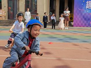 IMG_20250526_083155