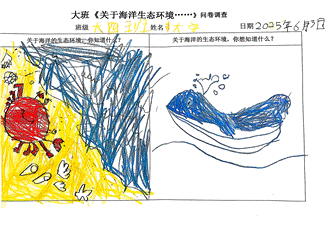 微信图片_20250605170027