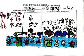 图片文档 250605 204859_01