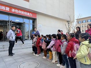 2025_03_21_08_46_IMG_2679